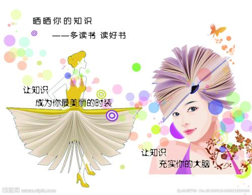 华盛顿与李大学学士毕业证